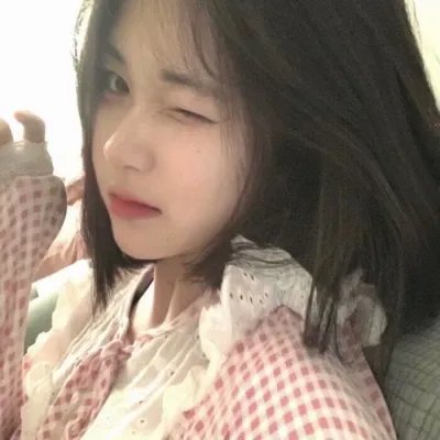 丑女
